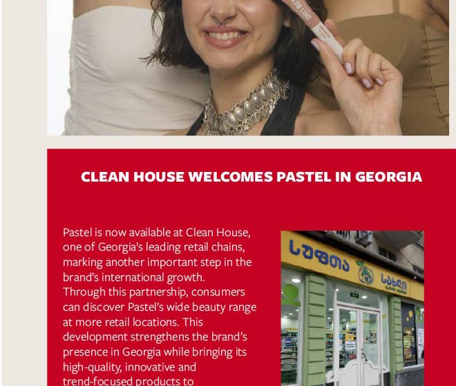Jully Newsletter