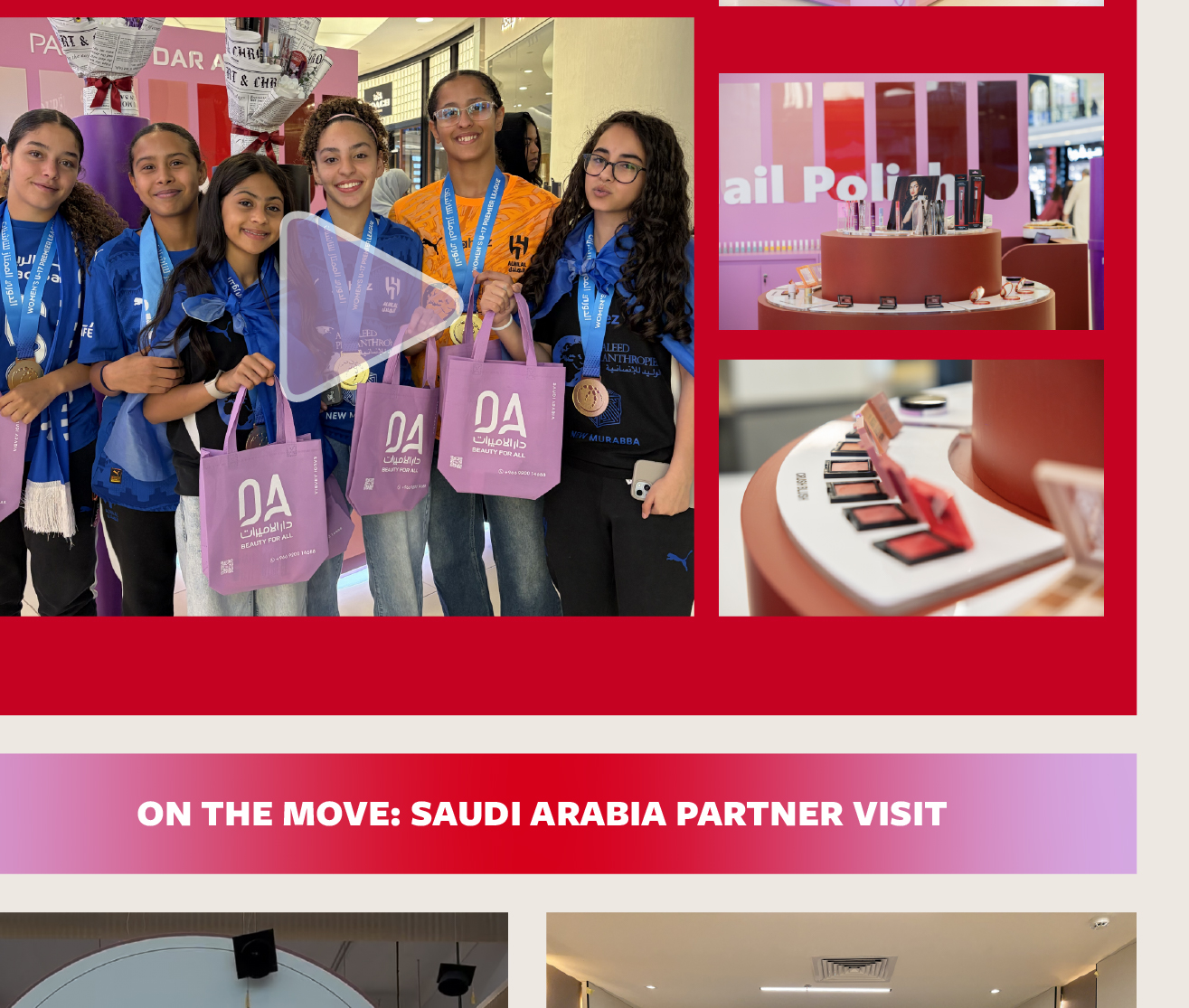 May - June Newsletter